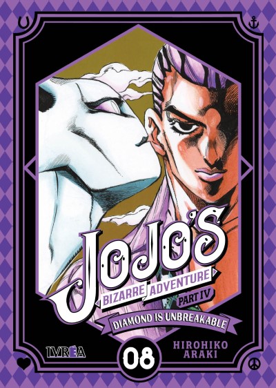 JOJOS BIZARRE ADVENTURES PARTE 4 DIAMOND IS UNBREAKABLE - 08 - IVREA ARGENTINA