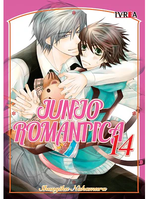 JUNJO ROMANTICA 14 - IVREA ARGENTINA