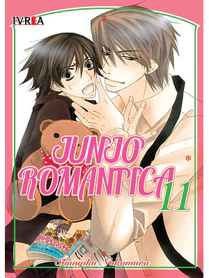JUNJO ROMANTICA 11 - IVREA ARGENTINA