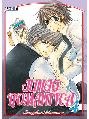 JUNJO ROMANTICA 04 - IVREA ARGENTINA