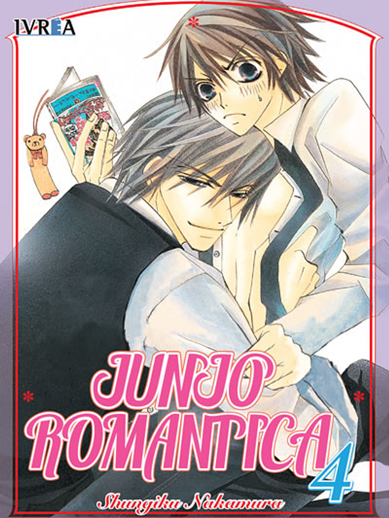 JUNJO ROMANTICA 04 - IVREA ARGENTINA 1
