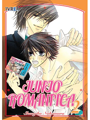 JUNJO ROMANTICA 02 - IVREA ARGENTINA