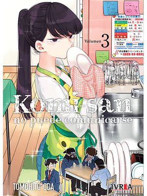KOMI-SAN NO PUEDE COMUNICARSE 03 - IVREA ARGENTINA