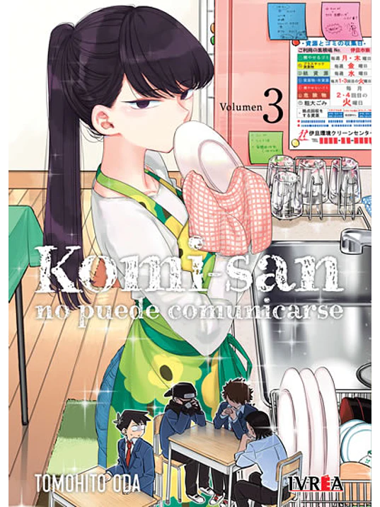 KOMI-SAN NO PUEDE COMUNICARSE 03 - IVREA ARGENTINA 1