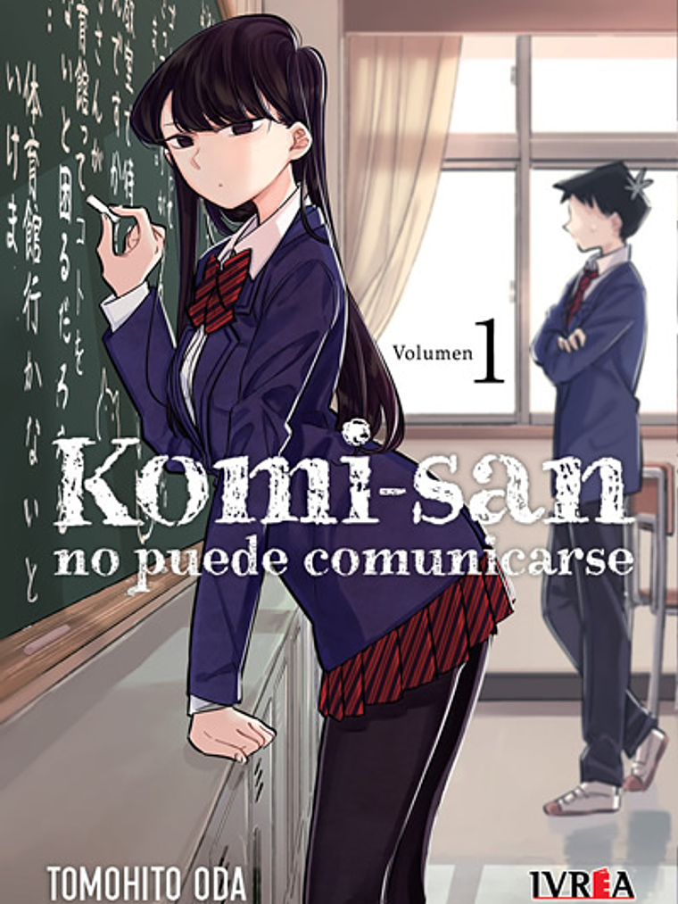 KOMI-SAN NO PUEDE COMUNICARSE 01 - IVREA ARGENTINA 1