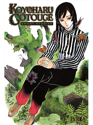 KOYOHARU GOTOUGE: SHORT STORIES - IVREA ARGENTINA