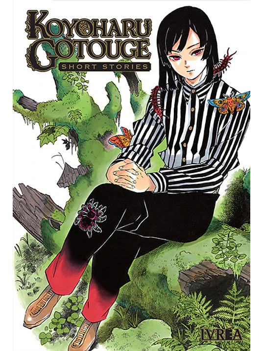 KOYOHARU GOTOUGE: SHORT STORIES - IVREA ARGENTINA 1
