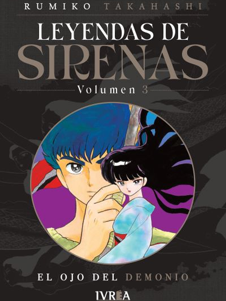 LEYENDAS DE SIRENAS 03 - IVREA ARGENTINA 1