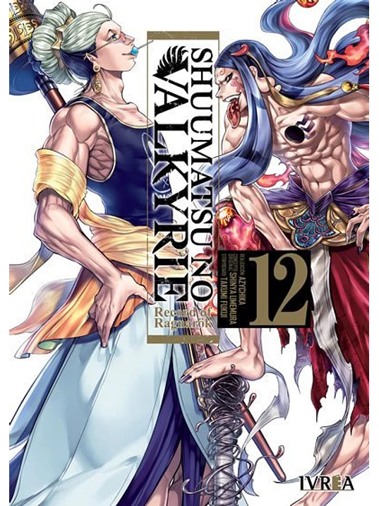 SHUUMATSU NO VALKYRIE. RECORD OF RAGNAROK 12 - IVREA ARGENTINA 1