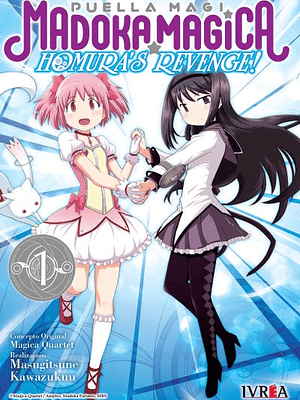 MADOKA MAGICA HOMURAS REVENGE 01 - IVREA ARGENTINA