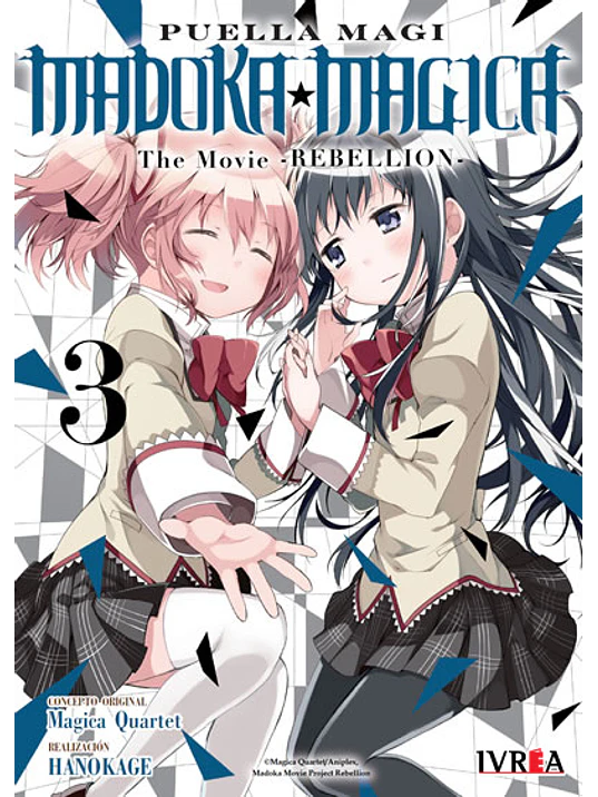 MADOKA MAGICA THE MOVIE REBELLION 03 - IVREA ARGENTINA 1