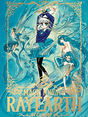 MAGIC KNIGHT RAYEARTH 02 - IVREA ARGENTINA