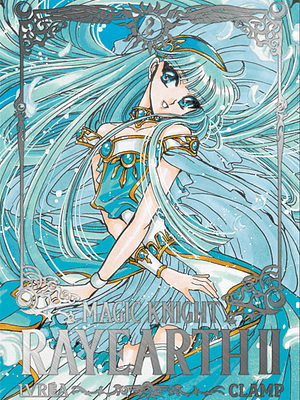 MAGIC KNIGHT RAYEARTH II 02 - IVREA ARGENTINA