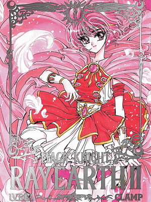 MAGIC KNIGHT RAYEARTH II 01 - IVREA ARGENTINA
