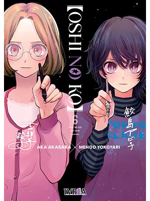 OSHI NO KO 06 - IVREA ARGENTINA