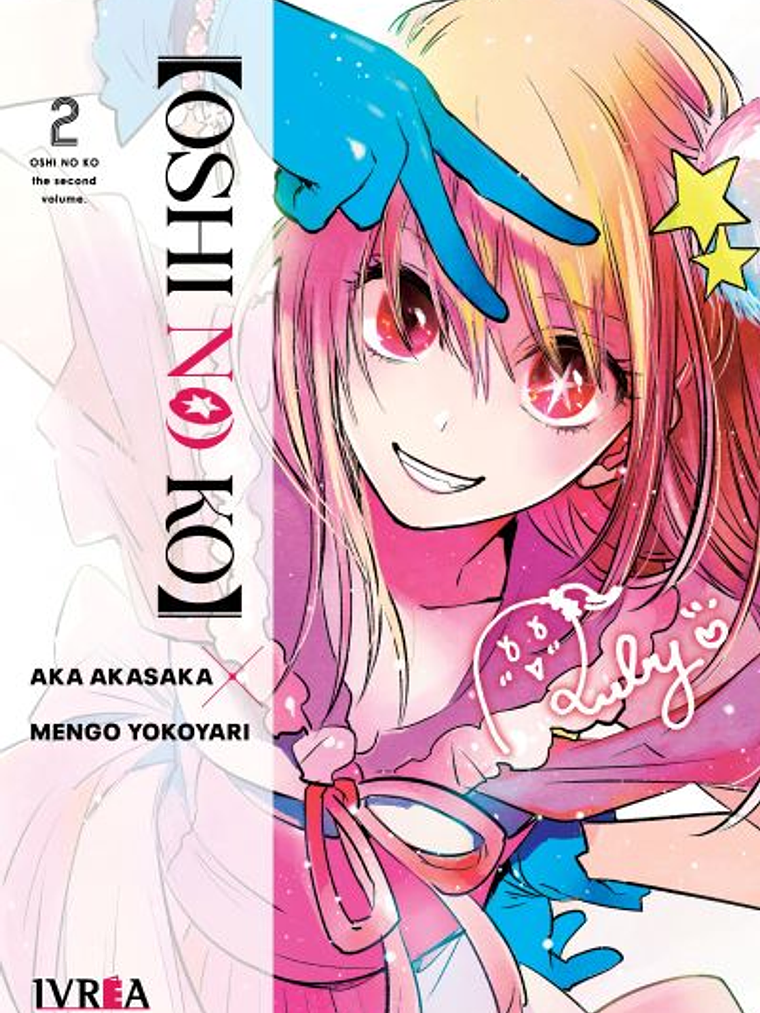 OSHI NO KO 02 - IVREA ARGENTINA 1