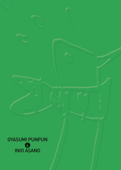 OYASUMI PUNPUN 04 - IVREA ARGENTINA