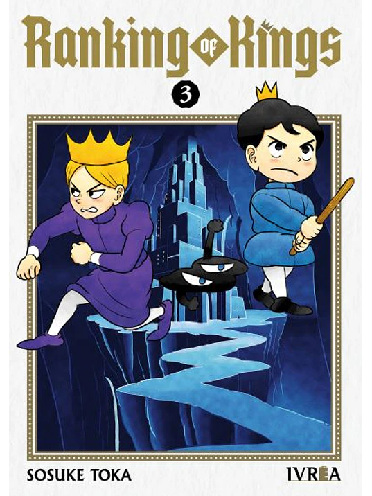 RANKING OF KINGS 03 - IVREA ARGENTINA 1
