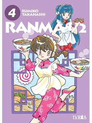 RANMA 1-2 04 - IVREA ARGENTINA