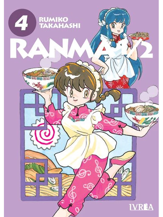 RANMA 1-2 04 - IVREA ARGENTINA 1