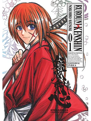 RUROUNI KENSHIN ED. KANZENBAN 01 - IVREA ARGENTINA