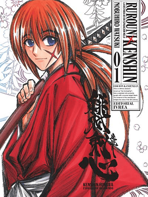 RUROUNI KENSHIN ED. KANZENBAN 01 - IVREA ARGENTINA