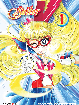 SAILOR V 01 - IVREA ARGENTINA