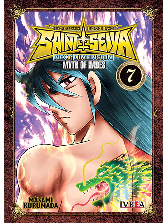 SAINT SEIYA: NEXT DIMENSION 07 - IVREA ARGENTINA 1