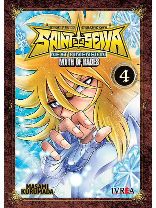 SAINT SEIYA: NEXT DIMENSION 04 - IVREA ARGENTINA 1