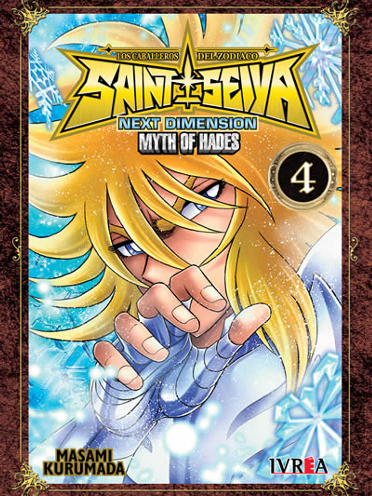SAINT SEIYA: NEXT DIMENSION 04 - IVREA ARGENTINA 1