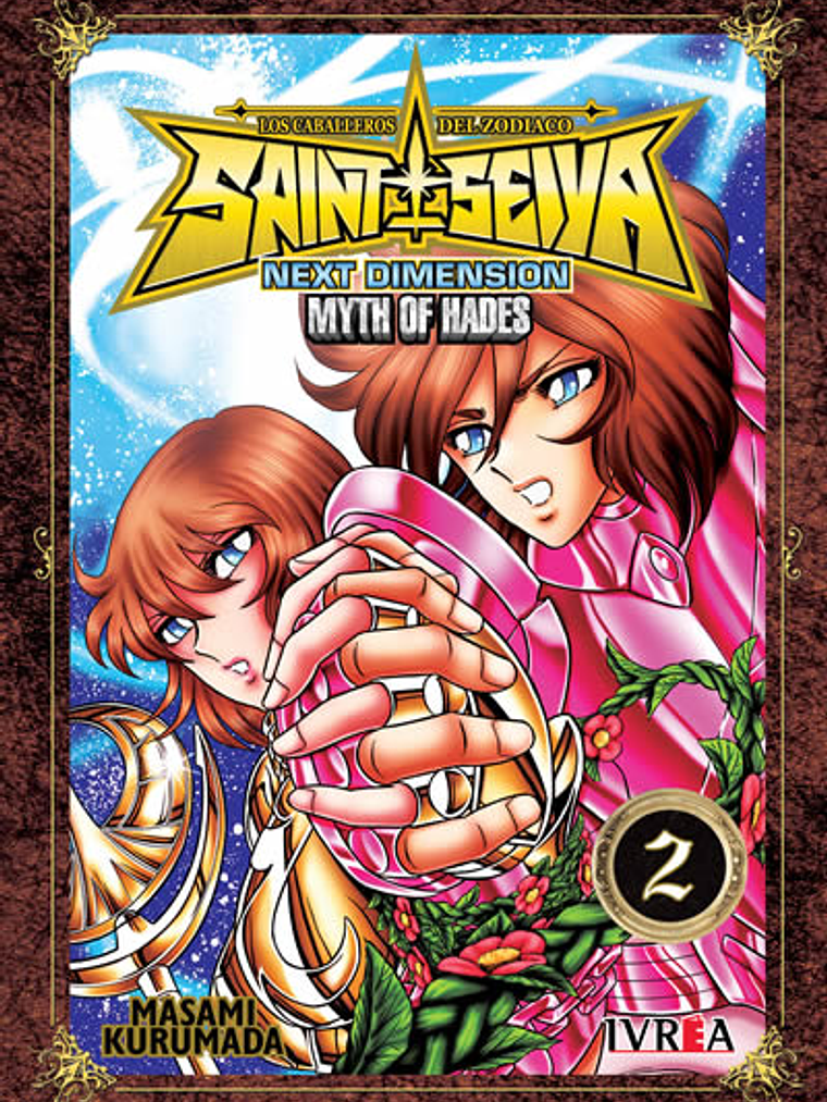 SAINT SEIYA: NEXT DIMENSION 02 - IVREA ARGENTINA 1