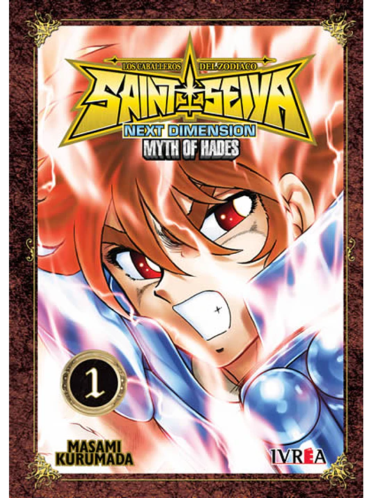 SAINT SEIYA: NEXT DIMENSION 01 - IVREA ARGENTINA 1