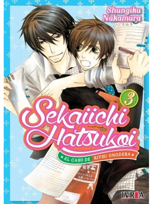 SEKAIICHI HATSUKOI 03 - IVREA ARGENTINA 1