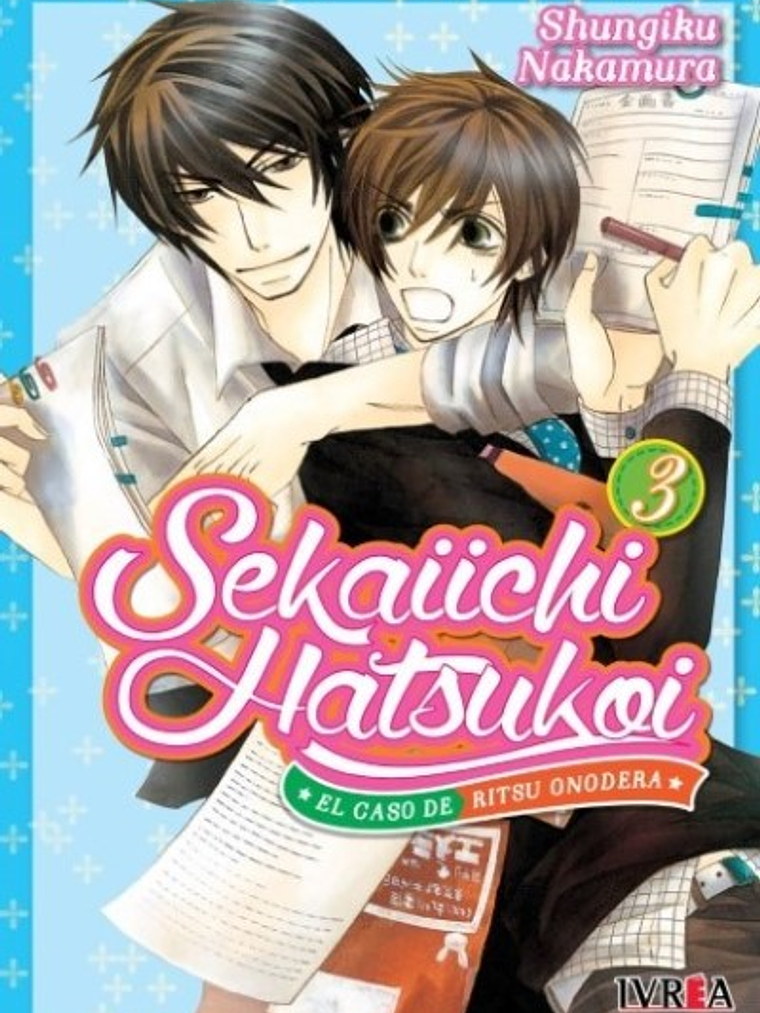 SEKAIICHI HATSUKOI 03 - IVREA ARGENTINA 1