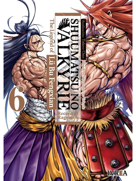 SHUUMATSU NO VALKYRIE. THE LEGEND OF LU BU FENGXIAN 06 - IVREA ARGENTINA 1