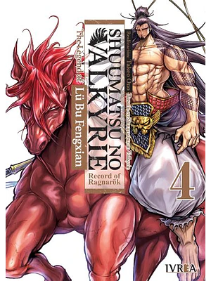 SHUUMATSU NO VALKYRIE. THE LEGEND OF LU BU FENGXIAN 04 - IVREA ARGENTINA
