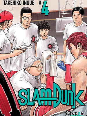 SLAM DUNK NUEVA EDICIÓN 04 - IVREA ARGENTINA
