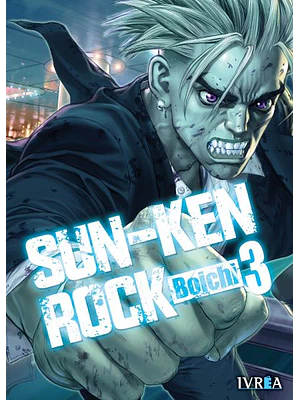 SUN-KEN ROCK 03 - IVREA ARGENTINA