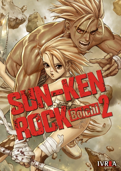 SUN-KEN ROCK 02 - IVREA ARGENTINA