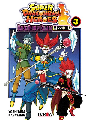 SUPER DRAGON BALL HEROES: DARK DEMON REALM MISSION 03 - IVREA ARGENTINA