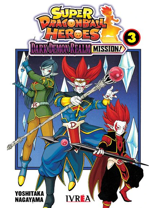 SUPER DRAGON BALL HEROES: DARK DEMON REALM MISSION 03 - IVREA ARGENTINA 1