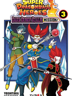 SUPER DRAGON BALL HEROES: DARK DEMON REALM MISSION 03 - IVREA ARGENTINA