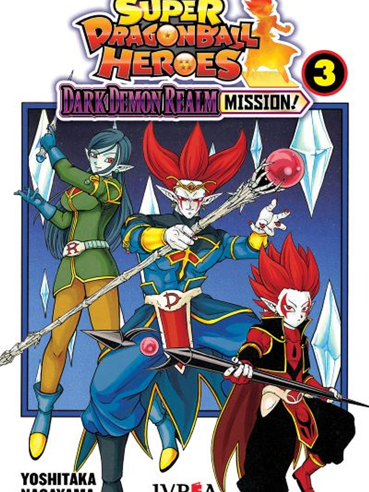 SUPER DRAGON BALL HEROES: DARK DEMON REALM MISSION 03 - IVREA ARGENTINA 1