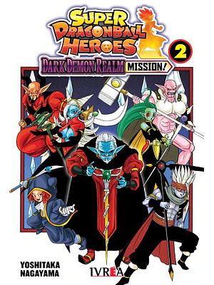 SUPER DRAGON BALL HEROES: DARK DEMON REALM MISSION 02 - IVREA ARGENTINA