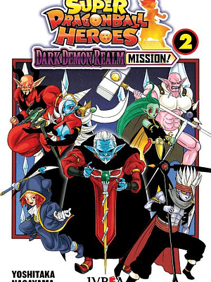 SUPER DRAGON BALL HEROES: DARK DEMON REALM MISSION 02 - IVREA ARGENTINA