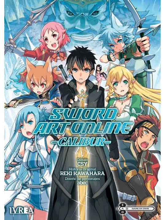 SWORD ART ONLINE: CALIBUR - IVREA ARGENTINA 1