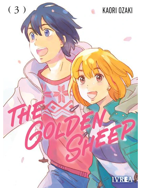 THE GOLDEN SHEEP 03 - IVREA ARGENTINA 1