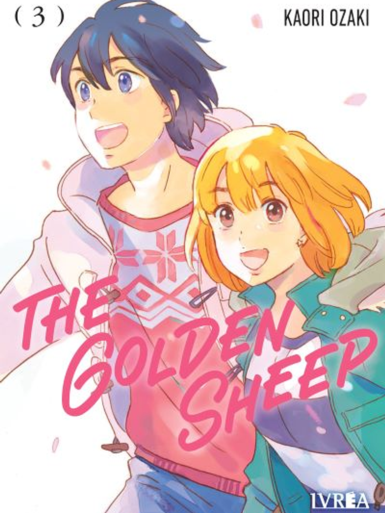 THE GOLDEN SHEEP 03 - IVREA ARGENTINA 1