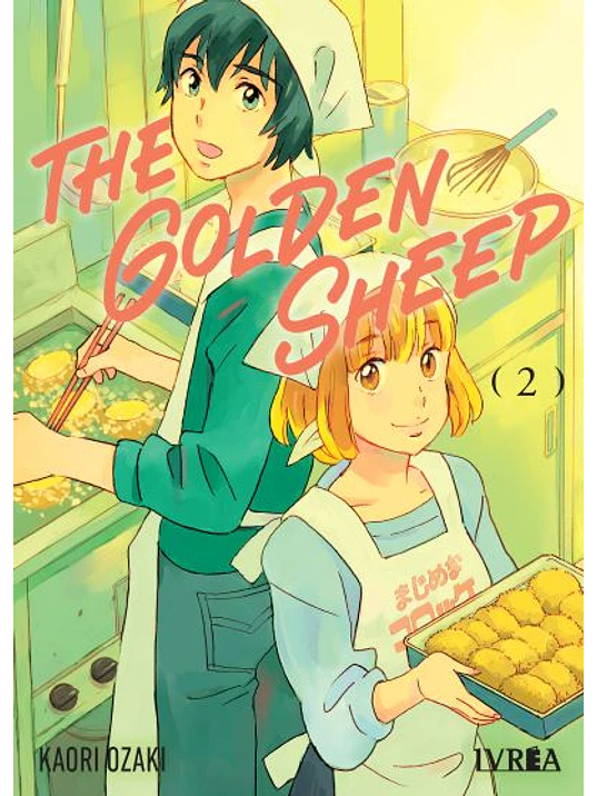 THE GOLDEN SHEEP 02 - IVREA ARGENTINA 1
