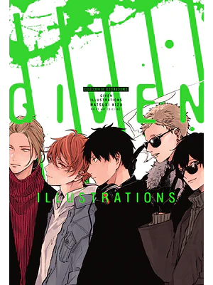 GIVEN ILLUSTRATIONS - MILKY WAY